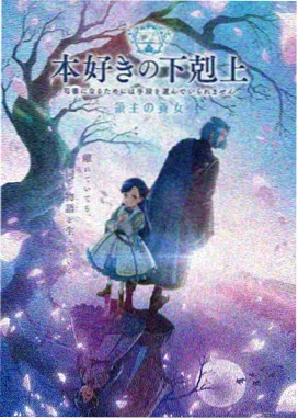 牧神记免费高清播放